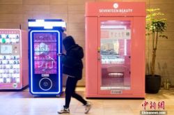 10分钟教程!秦皇岛市工厂招工信息_哔哩哔哩